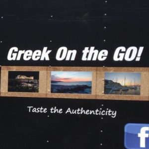 Greek On the Go logo